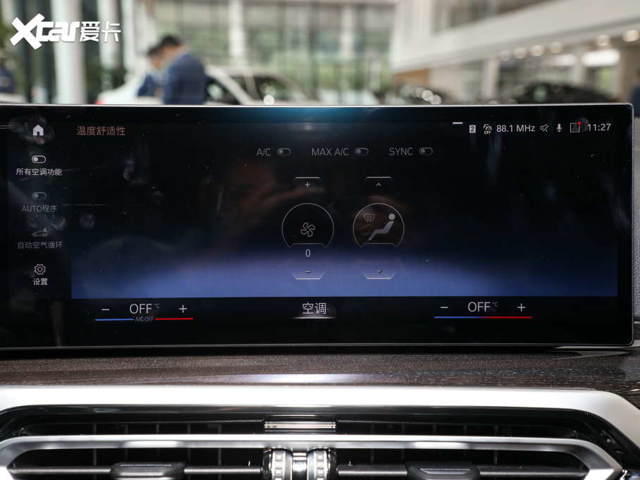 2023��R3ϵ 325Li M�\(y��n)�����b