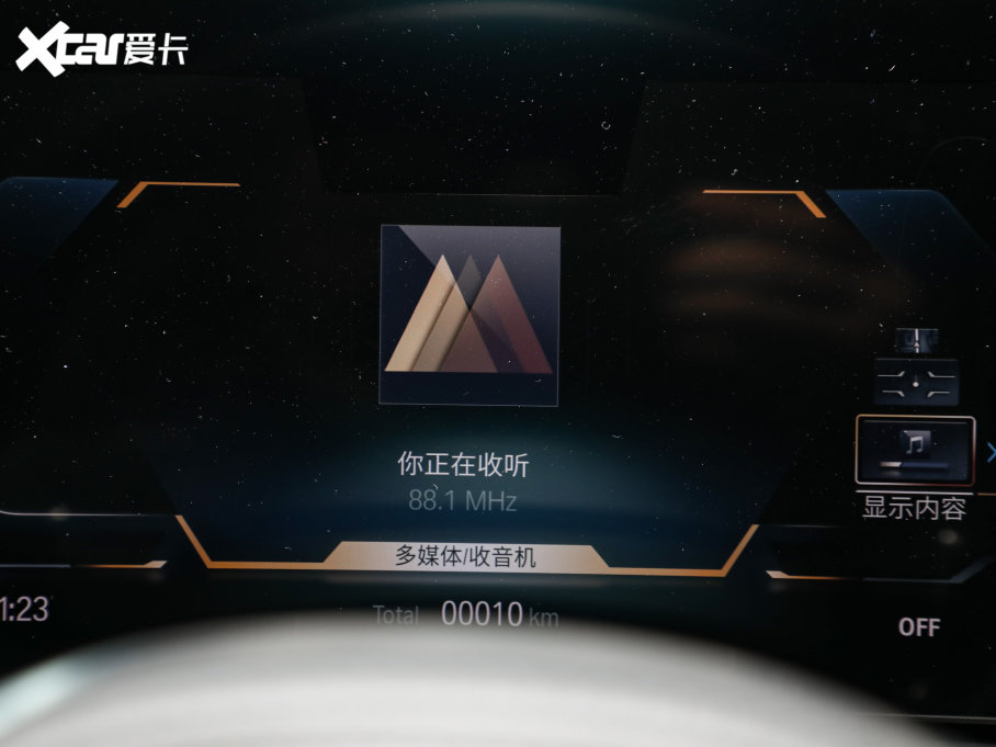 2023R3ϵ 325Li M\(yn)(dng)b