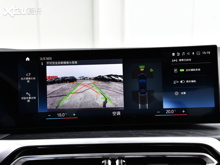 2023��R3ϵ 325i M�\�����b