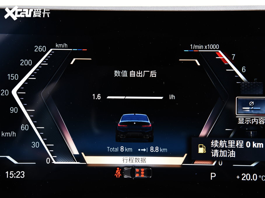 2023��R3ϵ 325i M�\(y��n)��(d��ng)���b