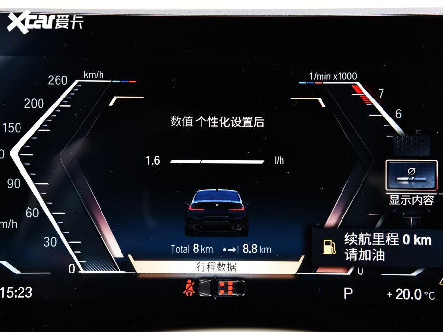 2023R3ϵ 325i M\b