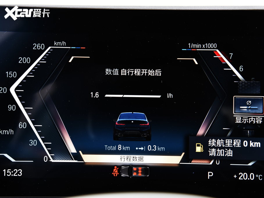 2023R3ϵ 325i M\b