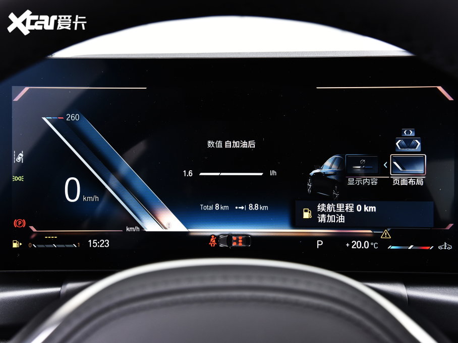 2023R3ϵ 325i M\b