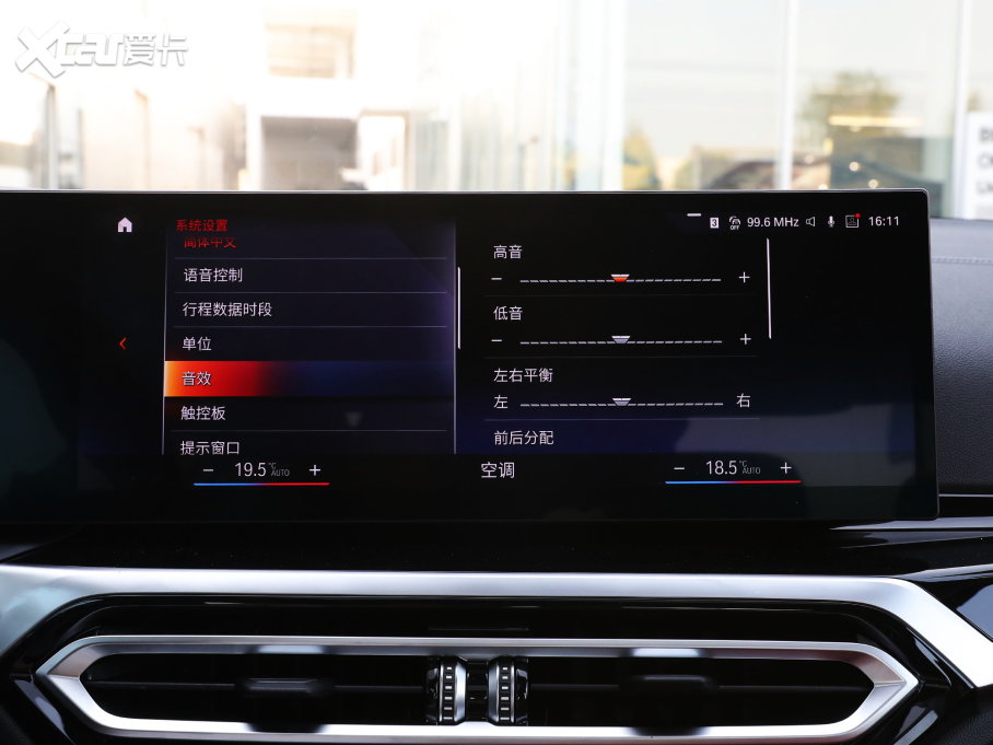 2023R3ϵ 320i M\(yn)(dng)b