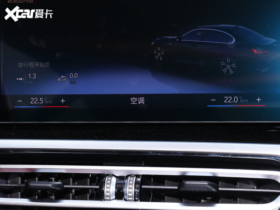 2023R3ϵ 320i M\b