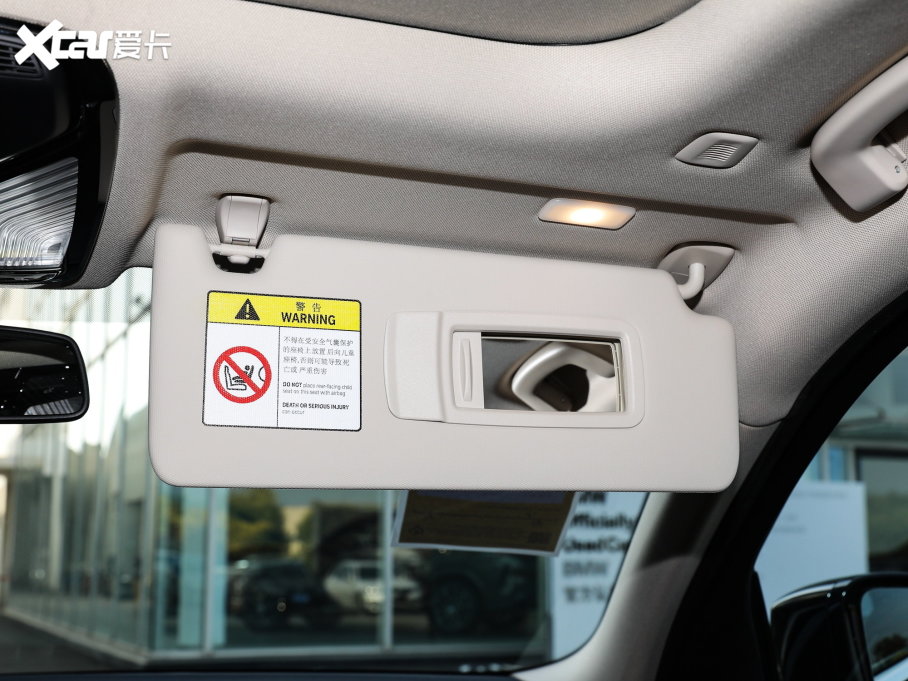 2023��R3ϵ 320i M�\�����b