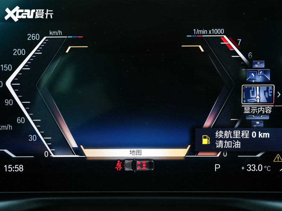 2023��R3ϵ 320i M�\�����b