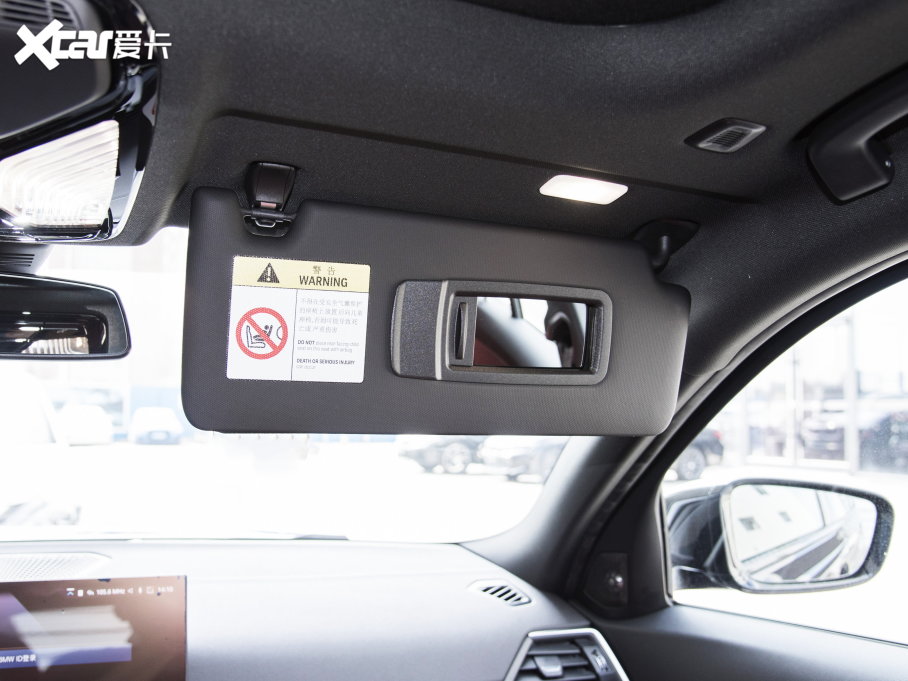 2023��R3ϵ 330i M�\(y��n)��(d��ng)��ҹ���b