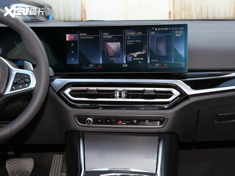 2023R3ϵ 330Li M\ҹb