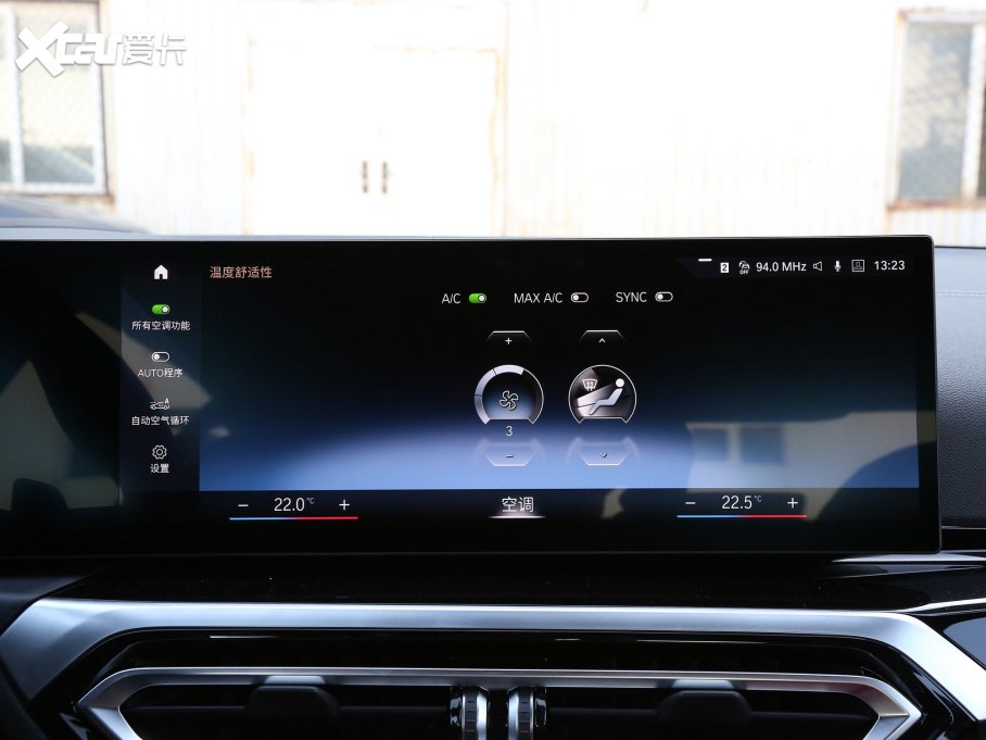 2023R3ϵ 330Li M\(yn)(dng)ҹb