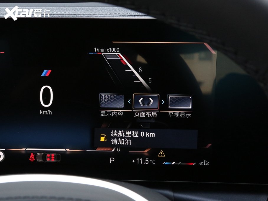 2023R3ϵ 330Li M\ҹb