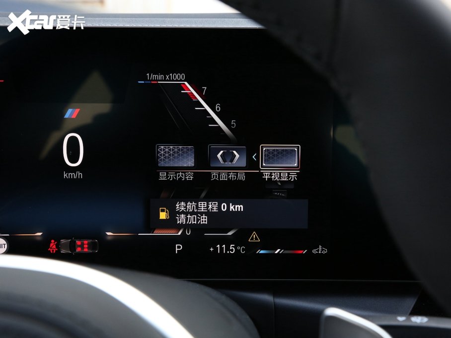 2023R3ϵ 330Li M\ҹb