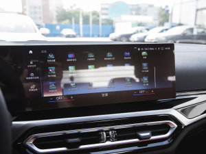 2023330i M\ҹb п؅^