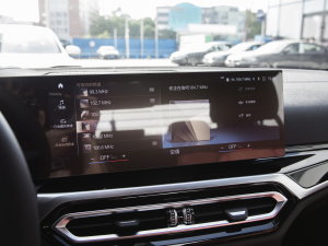 2023330i M\ҹb п؅^