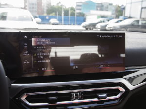 2023330i M\ҹb п؅^