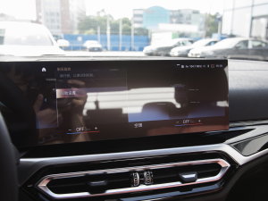 2023330i M\ҹb п؅^