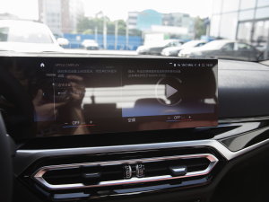 2023330i M\ҹb п؅^