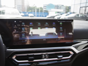 2023330i M\ҹb п؅^