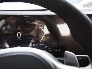 2023330i M\ҹb п؅^