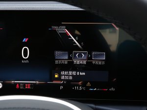 2023330Li M\ҹb п؅^(q)