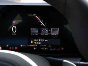 2023330Li M\ҹb п؅^(q)