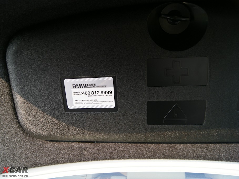 2010��R5ϵ 525Li ���A��