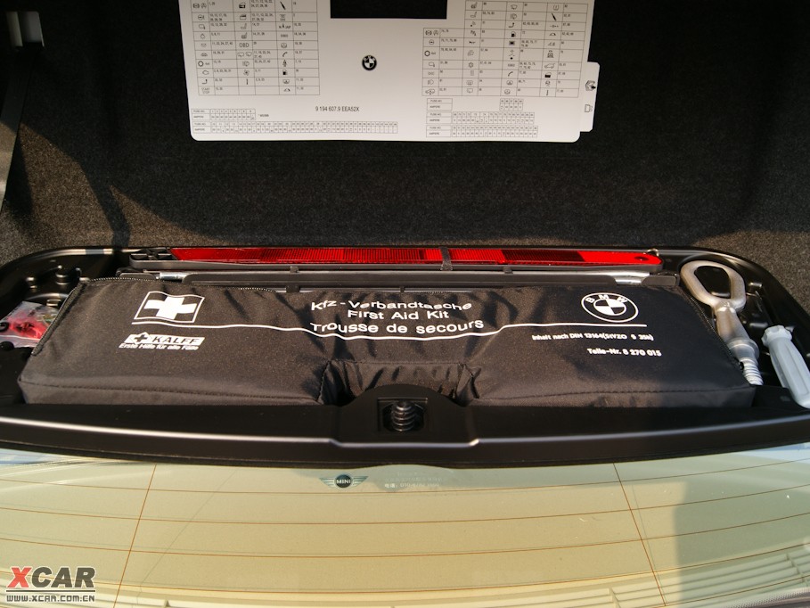 2010��R5ϵ 525Li ���A��