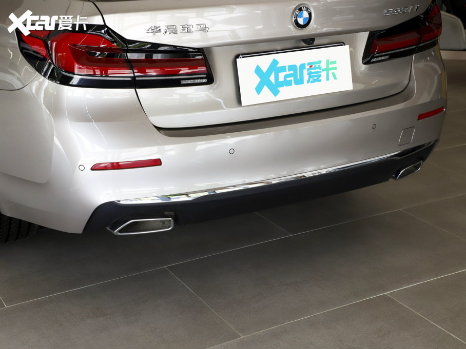 2023R5ϵ 530Li I Ab