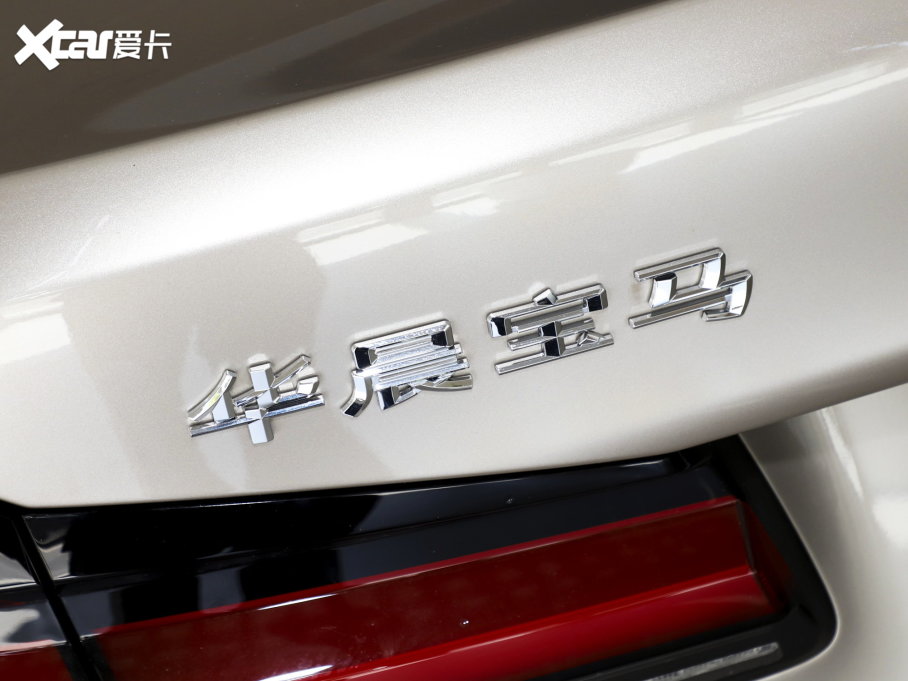 2023R5ϵ 530Li I(lng) Ab