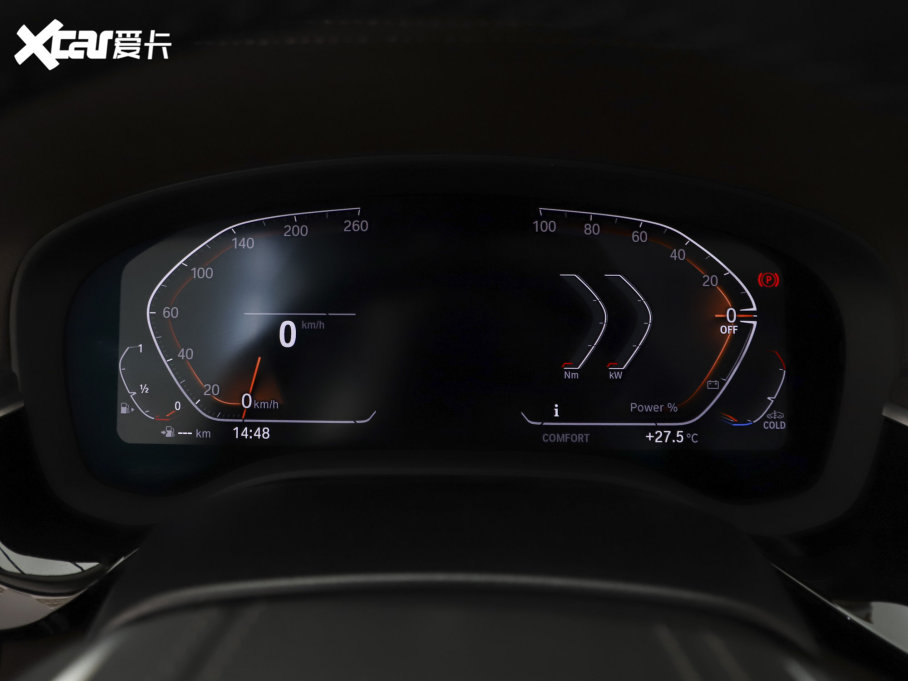 2023款宝马5系 530Li 领先型 豪华套装