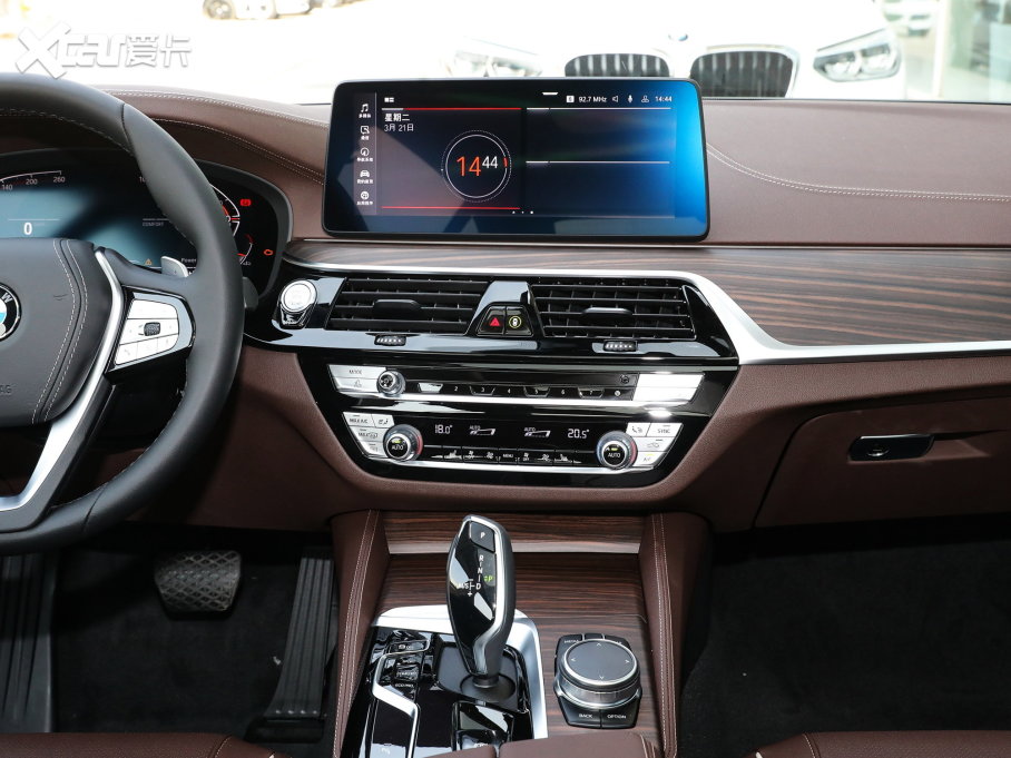 2023R5ϵ 530Li xDrive Ab