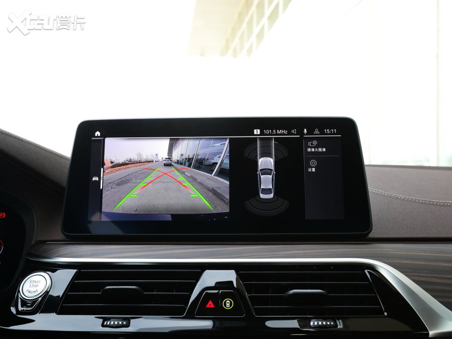 2023R5ϵ 530Li xDrive Ab