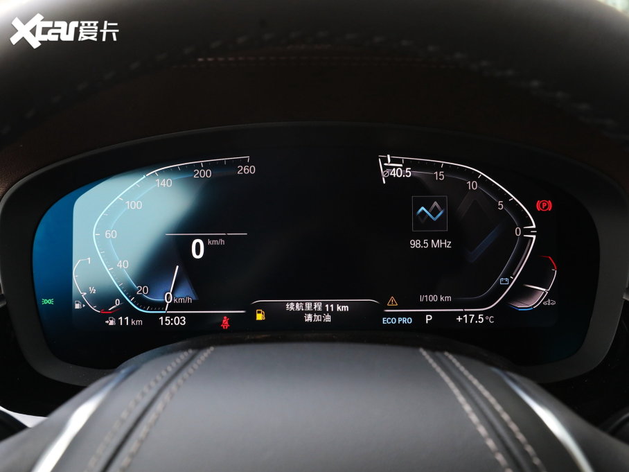 2023R5ϵ 530Li xDrive Ab