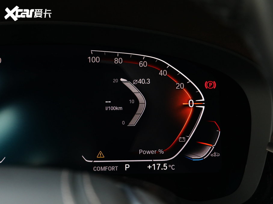 2023��R5ϵ 530Li xDrive ���A���b