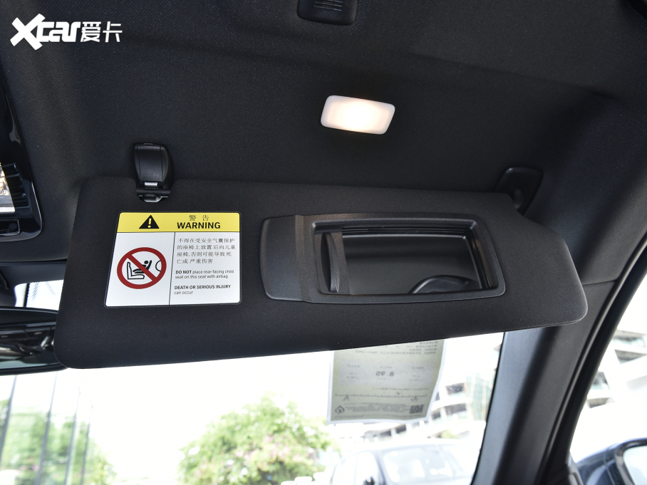 2023R5ϵ 530Li I M\b