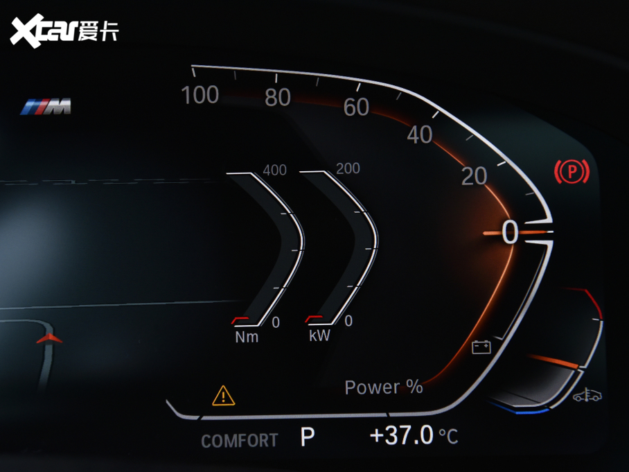 2023R5ϵ 530Li I M\b