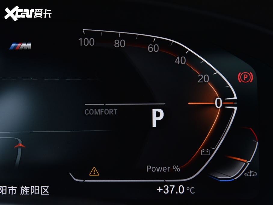 2023R5ϵ 530Li I(lng) M\b