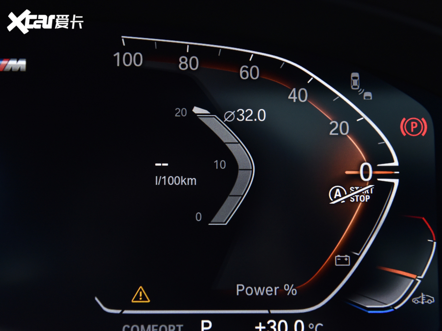 2023R5ϵ 530Li  M\(yn)(dng)b