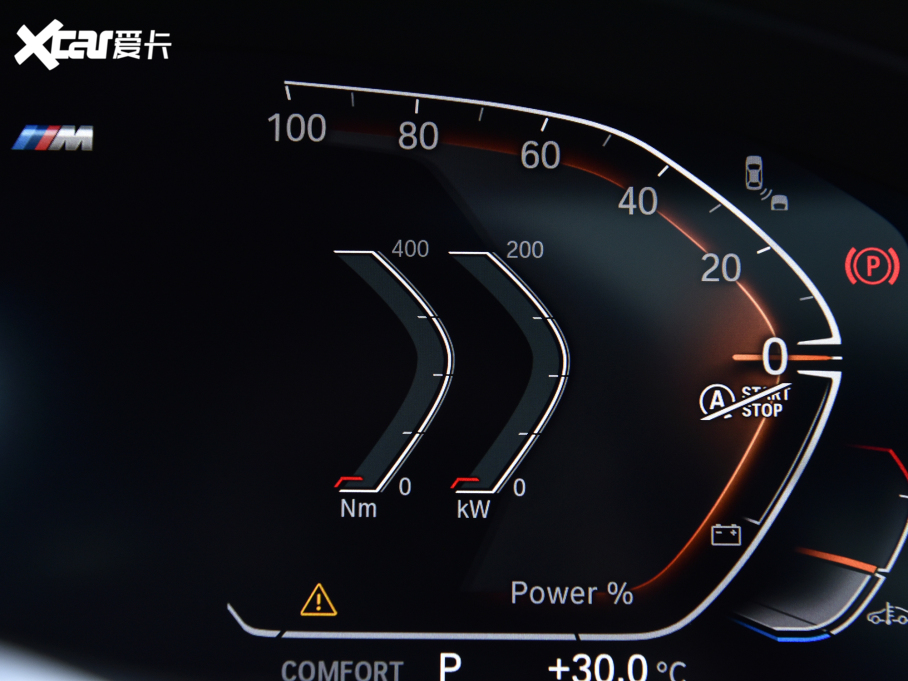 2023��R5ϵ 530Li ������ M�\�����b