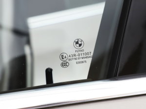 2023530Li I(lng) Ab (x)(ji)^