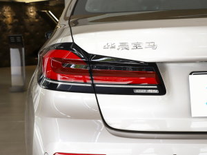 2023530Li I(lng) Ab (x)(ji)^