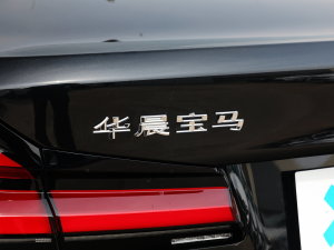 2023530Li xDrive Ab (x)(ji)^