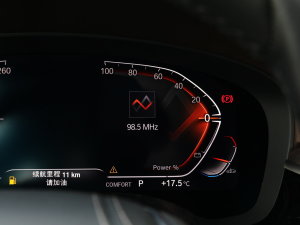 2023530Li xDrive Ab п؅^