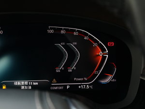 2023530Li xDrive Ab п؅^