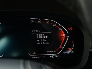 2023530Li xDrive Ab п؅^