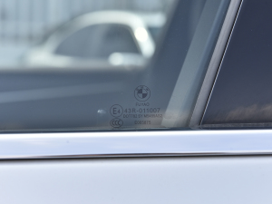 2023530Li  M\(yn)(dng)b (x)(ji)^