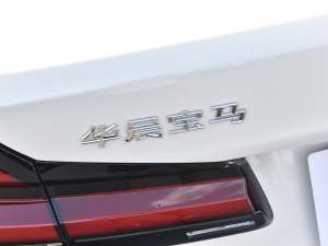 2023530Li  M\(yn)(dng)b (x)(ji)^