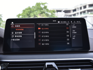 2023530Li  M\b п؅^