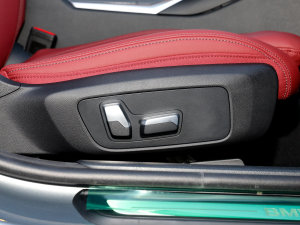 2023eDrive 40 L ҹ\(yn)(dng)b g