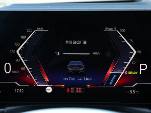 2023eDrive 40 L ҹ\b п؅^